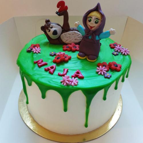 Maffinkarnia_Rzeszów