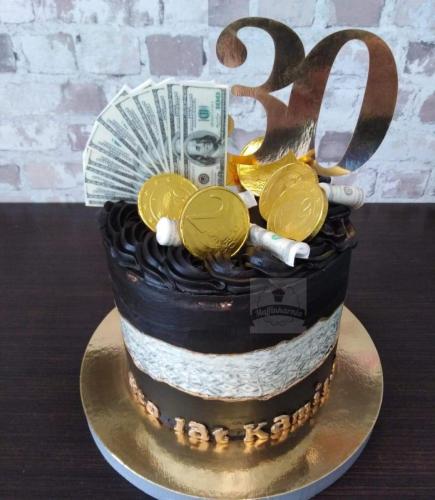 IMG_20220915_201508_825